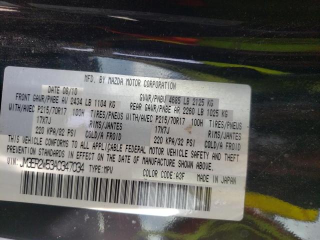 Photo 10 from auction – 2010 MAZDA CX-7 with VIN JM3ER2W53A0347034