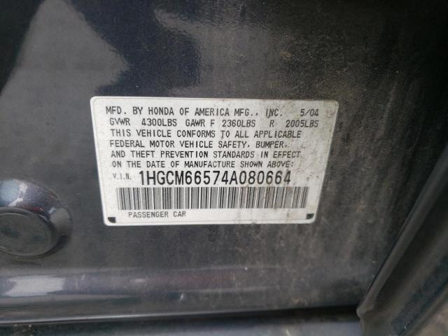 Photo 10 from auction – 2004 HONDA ACCORD EX with VIN 1HGCM66574A080664