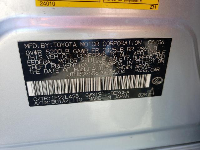 Photo 10 from auction – 2007 LEXUS GS 450H with VIN JTHBC96S675003204