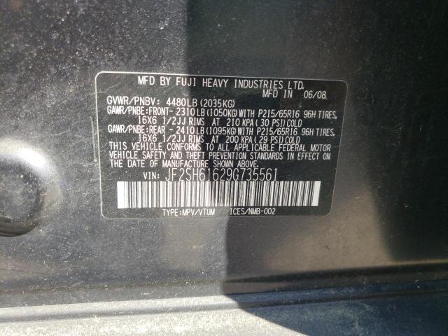 Фото 10 с аукциона – 2009 SUBARU FORESTER 2 с VIN JF2SH61629G735561