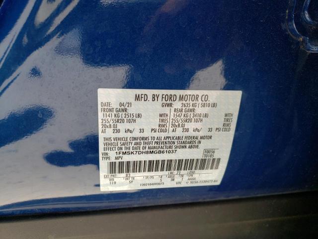 Photo 10 from auction – 2021 FORD EXPLORER X with VIN 1FMSK7DH8MGB61037