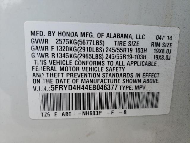 Photo 10 from auction – 2014 ACURA MDX TECHNO with VIN 5FRYD4H44EB046377