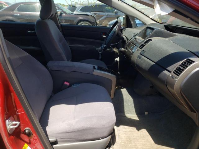 Photo 5 from auction – 2008 TOYOTA PRIUS with VIN JTDKB20U787769499