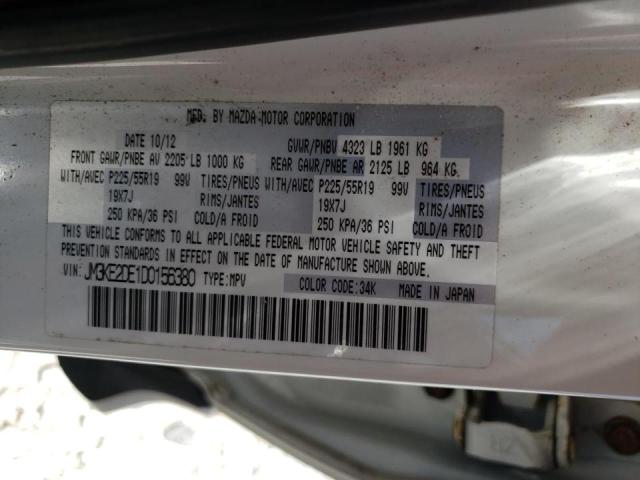 Photo 10 from auction – 2013 MAZDA CX-5 GT with VIN JM3KE2DE1D0156380