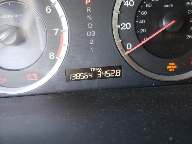Photo 8 from auction – 2008 HONDA ACCORD EX with VIN JHMCP26718C072858