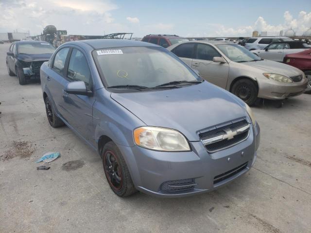 CHEVROLET AVEO LS 2009 with VIN KL1TD56E69B306100 - Photo from auction