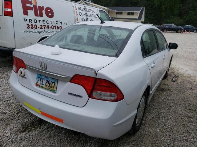 Photo 4 from auction – 2011 HONDA CIVIC HYBR with VIN JHMFA3F28BS000061