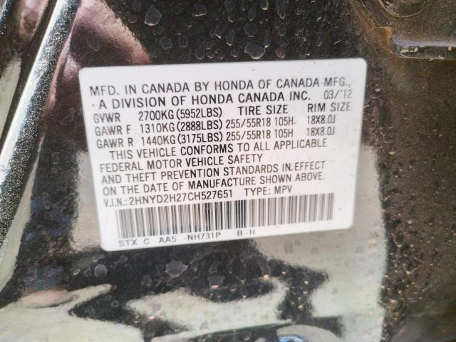 Photo 10 from auction – 2012 ACURA MDX with VIN 2HNYD2H27CH527651