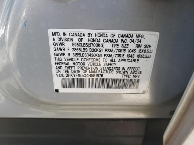 Photo 10 from auction – 2004 HONDA PILOT EXL with VIN 2HKYF18504H581676