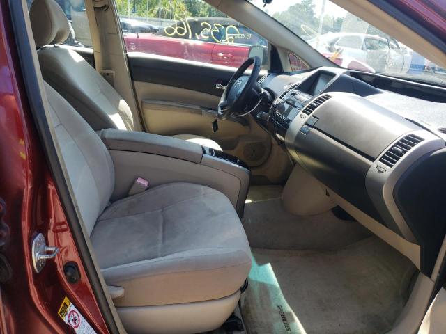 Photo 5 from auction – 2005 TOYOTA PRIUS with VIN JTDKB20U157009838