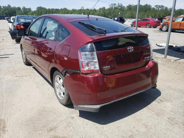 Photo 3 from auction – 2005 TOYOTA PRIUS with VIN JTDKB20U157009838