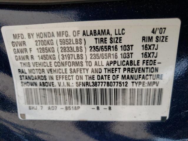 Photo 10 from auction – 2007 HONDA ODYSSEY EX with VIN 5FNRL38777B077512