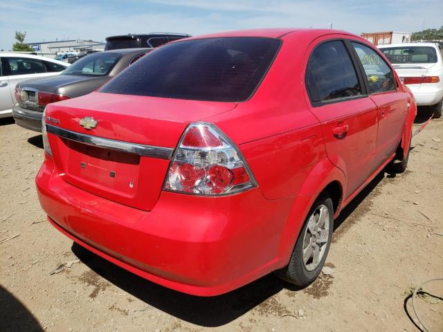 Photo 4 from auction – 2008 CHEVROLET AVEO BASE with VIN KL1TD56678B269341