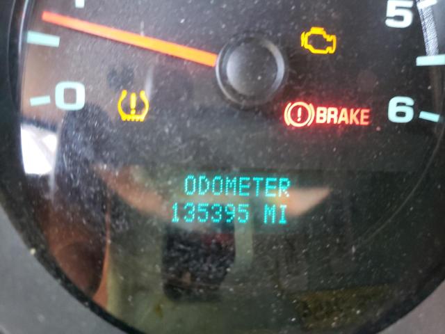 Photo 8 from auction – 2008 CHEVROLET SILVERADO with VIN 2GCEC13J981102002
