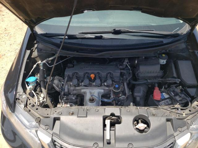 Photo 7 from auction – 2015 HONDA CIVIC SE with VIN 2HGFB2F75FH549641