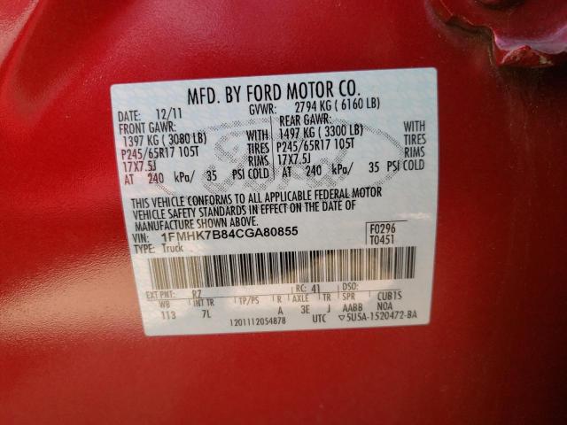 Photo 10 from auction – 2012 FORD EXPLORER with VIN 1FMHK7B84CGA80855