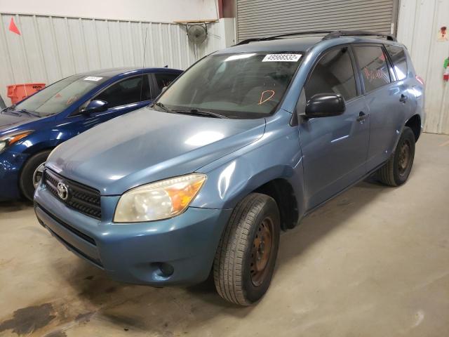 Photo 2 from auction – 2007 TOYOTA RAV4 with VIN JTMZD33V475068108