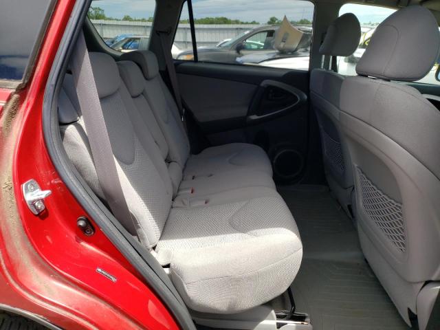 Photo 6 from auction – 2007 TOYOTA RAV4 LIMIT with VIN JTMZD31V576050018