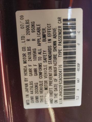 Photo 10 from auction – 2010 ACURA TSX with VIN JH4CU2F63AC004776