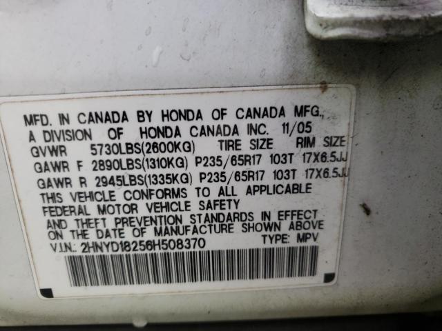Photo 10 from auction – 2006 ACURA MDX with VIN 2HNYD18256H508370