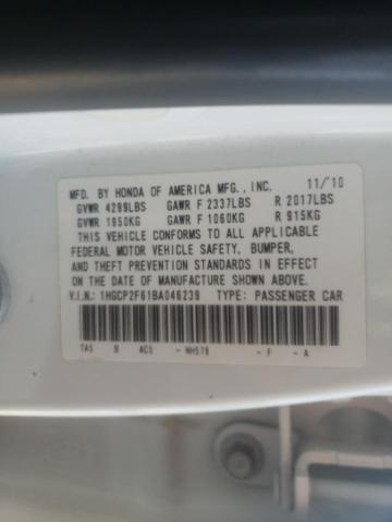 Photo 10 from auction – 2011 HONDA ACCORD SE with VIN 1HGCP2F61BA046239