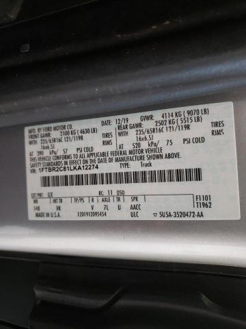 Photo 10 from auction – 2020 FORD TRANSIT T- with VIN 1FTBR2C81LKA12274