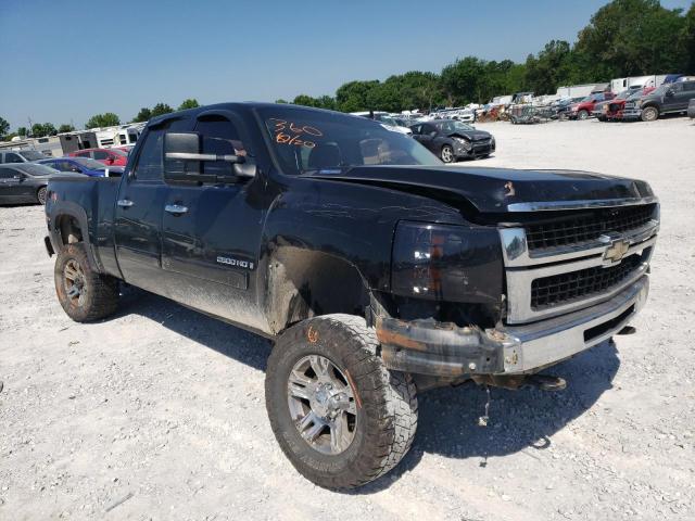 CHEVROLET SILVERADO 2008 with VIN 1GCHK23618F203738 - Photo from auction