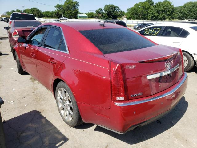 Photo 3 from auction – 2008 CADILLAC CTS HI FEA with VIN 1G6DR57V780213645