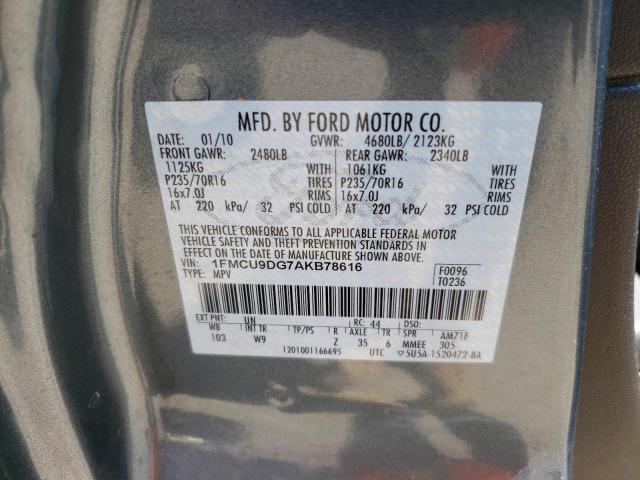 Photo 10 from auction – 2010 FORD ESCAPE XLT with VIN 1FMCU9DG7AKB78616