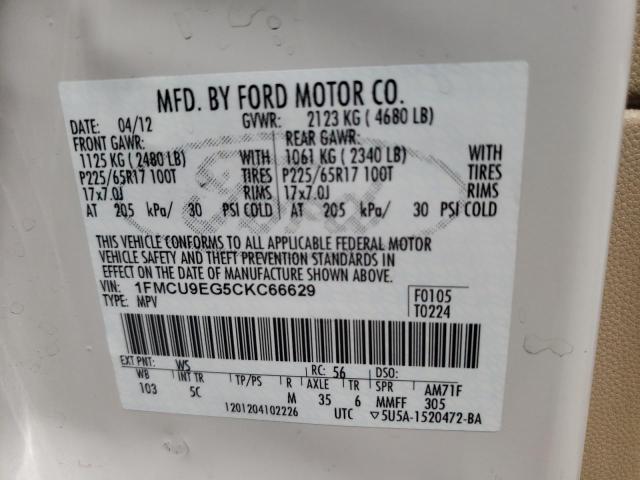 Photo 10 from auction – 2012 FORD ESCAPE LIM with VIN 1FMCU9EG5CKC66629