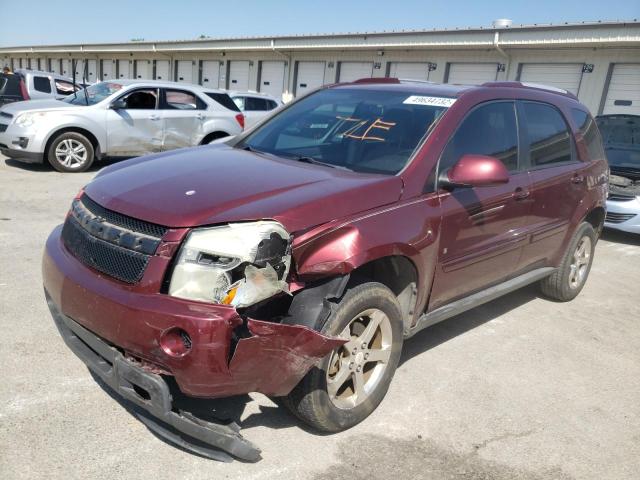 Photo 2 from auction – 2007 CHEVROLET EQUINOX LT with VIN 2CNDL63F476080010