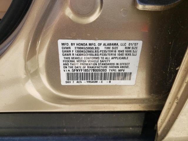 Photo 10 from auction – 2007 HONDA PILOT EXL with VIN 5FNYF18577B009393