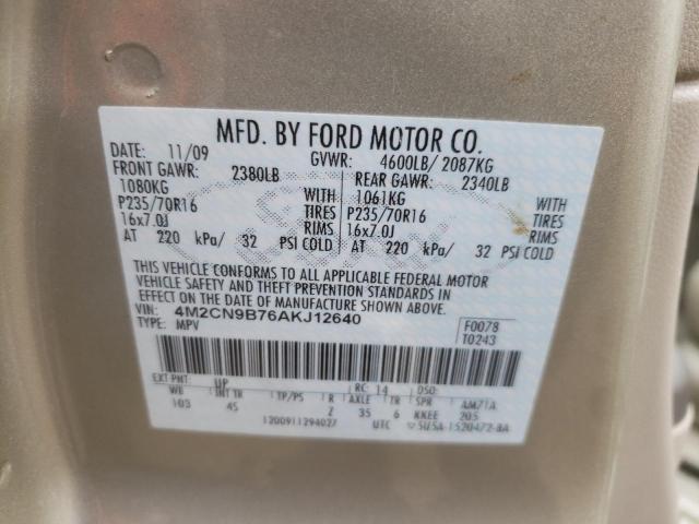 Photo 10 from auction – 2010 MERCURY MARINER with VIN 4M2CN9B76AKJ12640