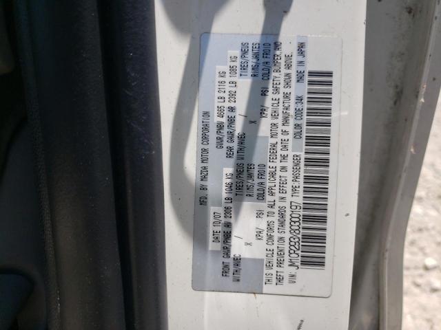 Photo 10 from auction – 2008 MAZDA 5 with VIN JM1CR293X80300197