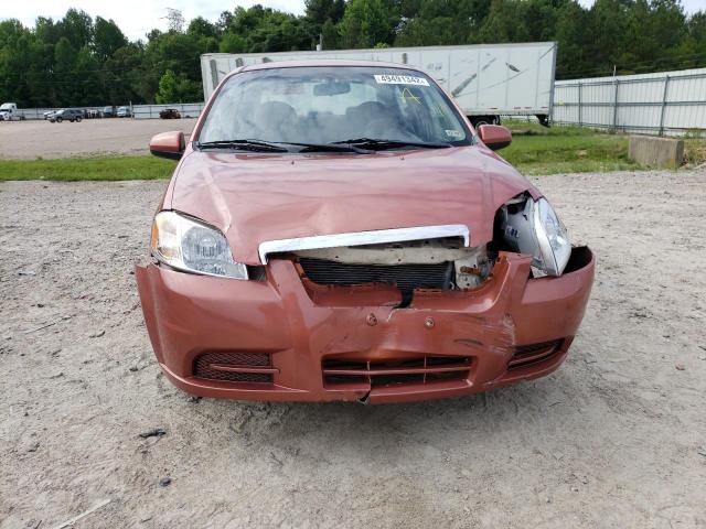Photo 9 from auction – 2008 CHEVROLET AVEO BASE with VIN KL1TD56608B114386