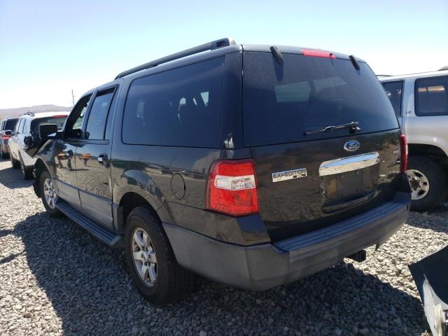 Photo 3 from auction – 2007 FORD EXPEDITION with VIN 1FMFK16587LA25486