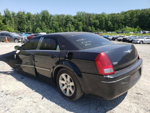 Photo 3 from auction – 2005 CHRYSLER 300 TOURIN with VIN 2C3JA53G45H152412