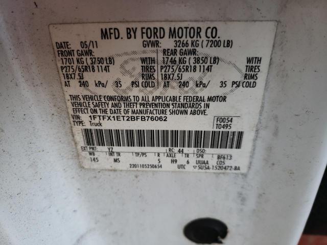 Photo 10 from auction – 2011 FORD F150 SUPER with VIN 1FTFX1ET2BFB76062