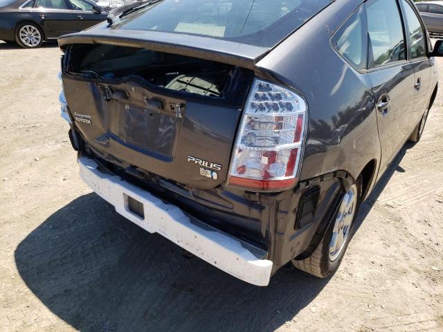 Photo 9 from auction – 2008 TOYOTA PRIUS with VIN JTDKB20U783394737