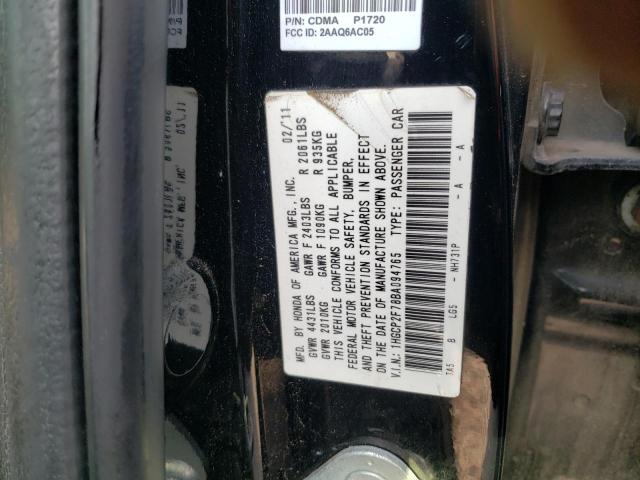 Photo 10 from auction – 2011 HONDA ACCORD EX with VIN 1HGCP2F78BA094765