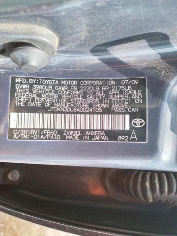 Photo 10 from auction – 2010 TOYOTA PRIUS with VIN JTDKN3DU8A0024105