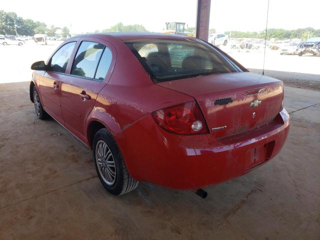 صورة رقم 3 من المزاد - 2005 CHEVROLET COBALT مع VIN 1G1AK52F257635791