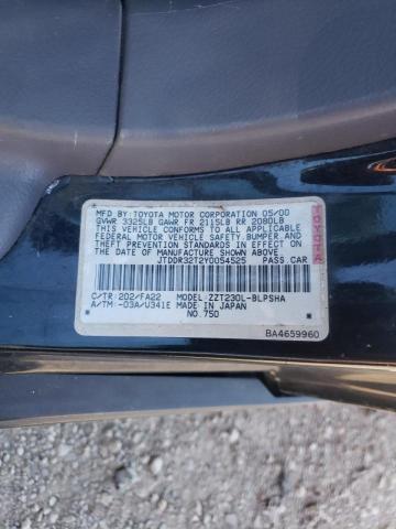 Photo 10 from auction – 2000 TOYOTA CELICA GT with VIN JTDDR32T2Y0054525