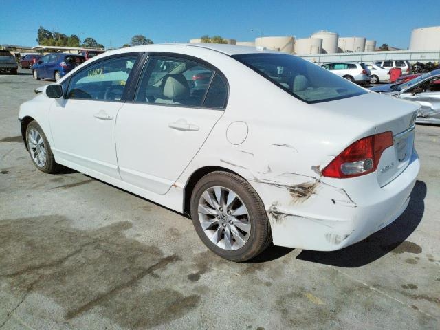 Photo 3 from auction – 2010 HONDA CIVIC EX with VIN 2HGFA1F8XAH549651