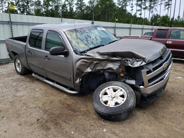 صورة رقم 9 من المزاد - 2008 CHEVROLET SILVERADO مع VIN 3GCEC13J28G218312