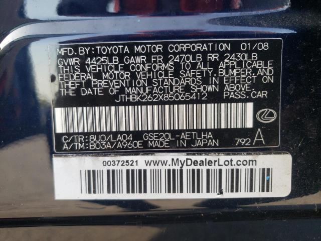 Photo 10 from auction – 2008 LEXUS IS 250 with VIN JTHBK262X85065412
