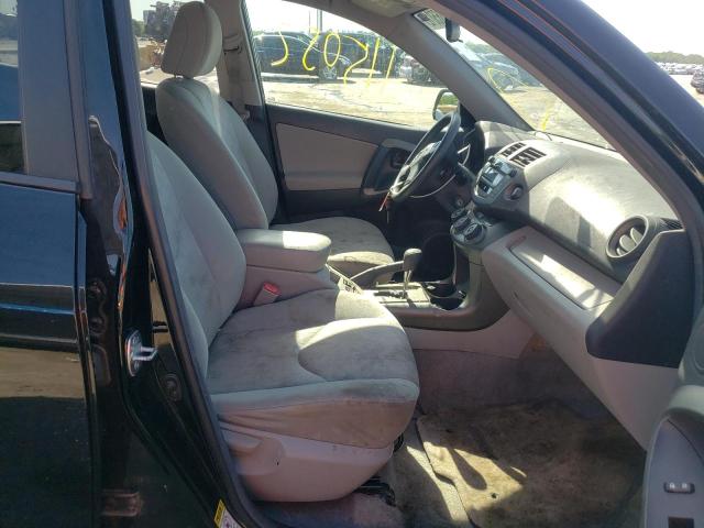Photo 5 from auction – 2011 TOYOTA RAV4 with VIN 2T3ZF4DV8BW102972