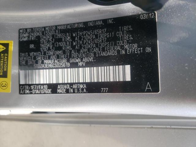 Photo 10 from auction – 2012 TOYOTA HIGHLANDER with VIN 5TDZA3EH6CS025619