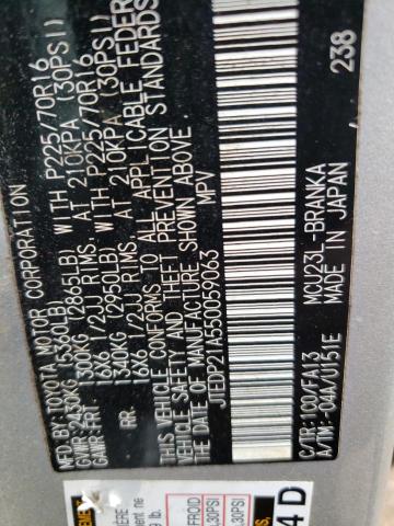 Photo 10 from auction – 2005 TOYOTA HIGHLANDER with VIN JTEDP21A550059063