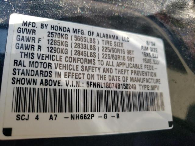 Photo 10 from auction – 2004 HONDA ODYSSEY EX with VIN 5FNRL18074B150249